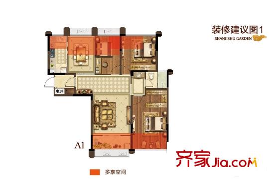 愛濤尚書云邸一期A戶型 4室2廳1衛(wèi)1廚