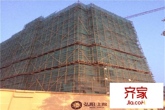 弘陽(yáng)上院施工建筑（2015-9-11）
