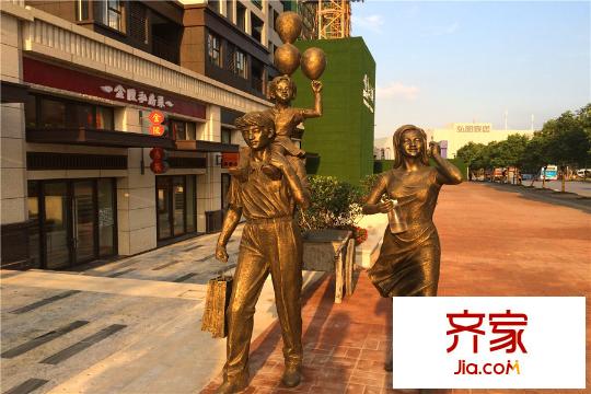中國鐵建青秀城