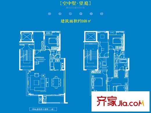 中航樾府26幢空中墅望庭戶型圖 4室2廳2衛(wèi)1廚