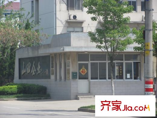中航樾府項目對面的山田企業(yè)