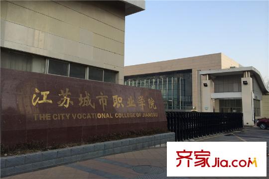 漣城周邊職業(yè)學校 (2)