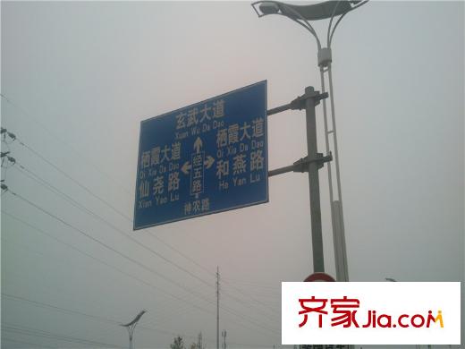 電建地產(chǎn)海賦尚城道路指示