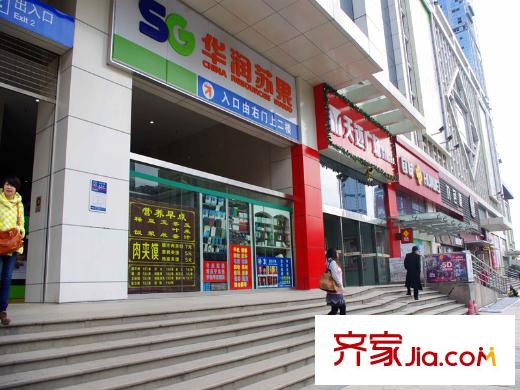 首創(chuàng)立方油坊橋地鐵站附近餐飲