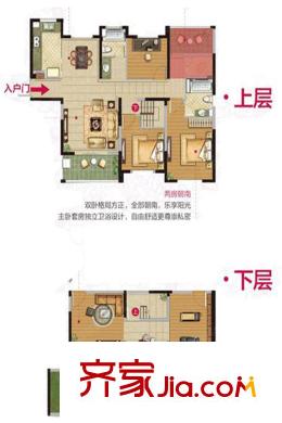 南京綠地國際花都一期首批小高層標(biāo)準(zhǔn)層F戶型 5室3廳2衛(wèi)1廚