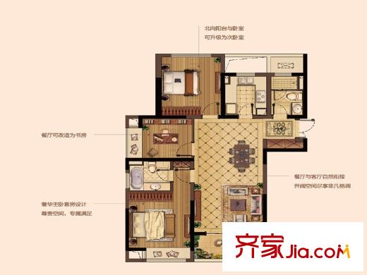 升龍?zhí)靺R一/二期標(biāo)準(zhǔn)層E戶(hù)型 3室2廳2衛(wèi)1廚