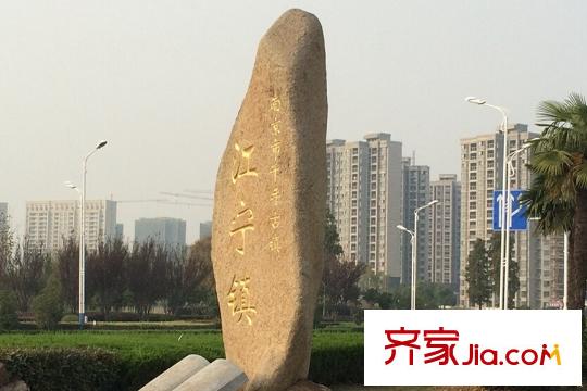 南京綠地國(guó)際花都周邊景觀