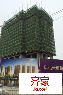 升龍?zhí)靺R工地外圍廣告（2015-6-23）