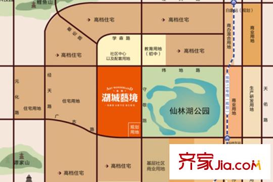 金地湖城藝境區(qū)位圖