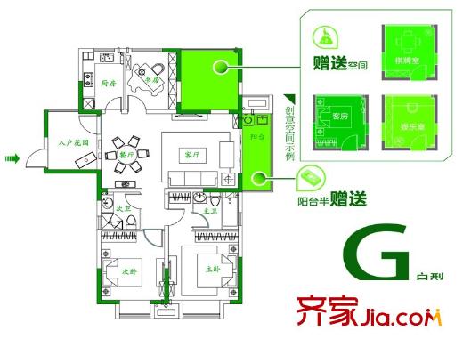 泰達(dá)青筑二期14#20#28#34#標(biāo)準(zhǔn)層G戶型 4室2廳2衛(wèi)1廚