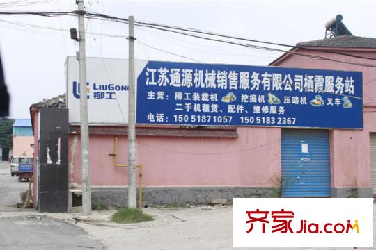 泰達(dá)青筑南側(cè)的小店鋪