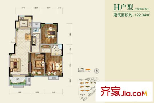 通宇林景熙園一期4#、9#中間層H戶型 3室2廳2衛(wèi)1廚