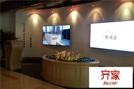 金陵雅頌居香格里拉臨時售樓處（2015-6-15）