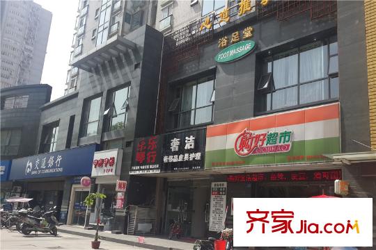 金陵雅頌居周邊商鋪（2015-6-15）