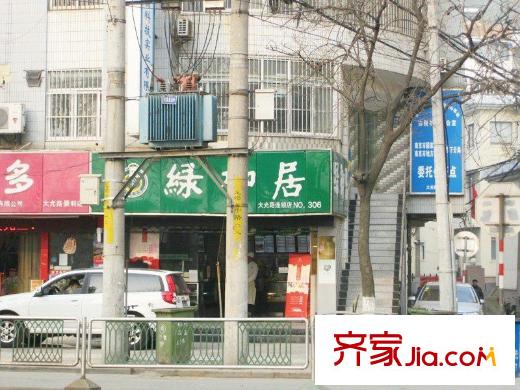 金陵雅頌居項目對面商鋪（2013-01）