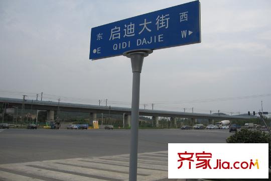 啟迪方洲啟迪大街（2014-11-25）