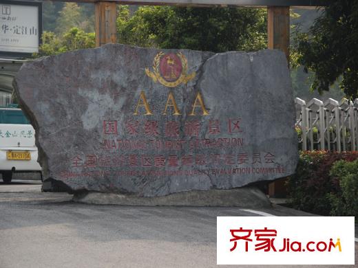 東屏湖9號(hào)周邊旅游景區(qū)（2014-05-06）