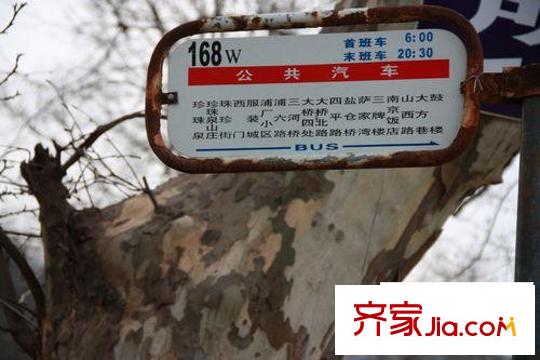 明發(fā)珍珠泉9號(hào)周邊