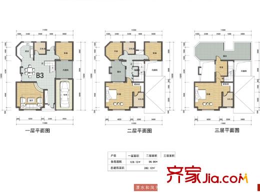 芳草名苑別墅標(biāo)準(zhǔn)層B3戶型 6室2廳4衛(wèi)1廚
