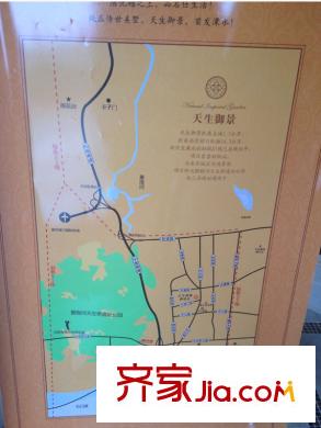 天生御景區(qū)位圖