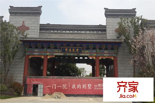 鴻信大宅門小區(qū)外景（2015-6-2）