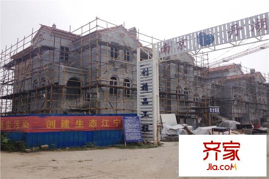 羅托魯拉項(xiàng)目施工進(jìn)程（2015-10-26）