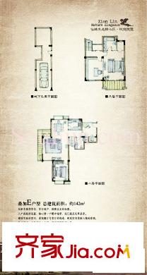 南京案例风华小区阳台装修别墅,装修效果图,南山水别墅室外北方图片