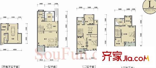 山水華門(mén)戶(hù)型圖戶(hù)型(聯(lián)排）L 5室2廳4衛(wèi)1廚
