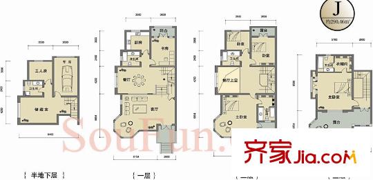 山水華門(mén)戶(hù)型圖淺水灣J 6室2廳4衛(wèi)1廚