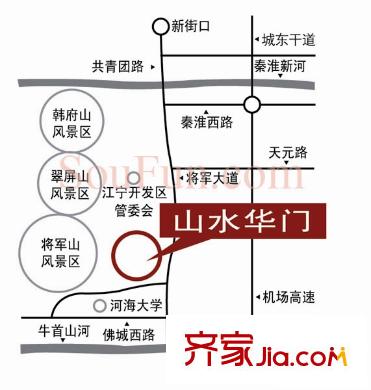 山水華門交通圖