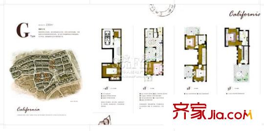 加州城一期別墅標(biāo)準(zhǔn)層G戶型 4室2廳3衛(wèi)1廚