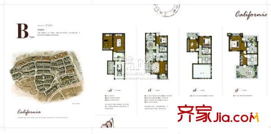 加州城一期別墅標準層B戶型 4室3廳3衛(wèi)1廚