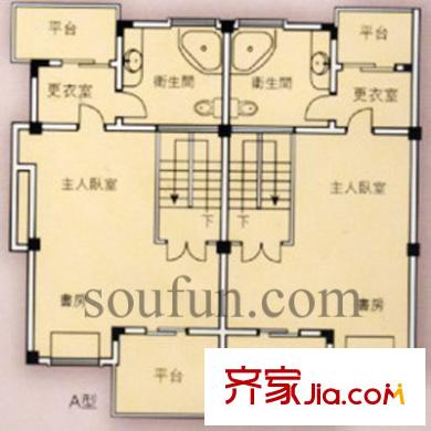 立信瑞景文華