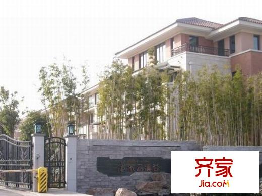 依云溪谷外景圖