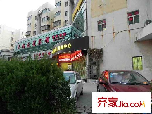 金王府配套圖小區(qū)天尚之星賓館（2012.12）