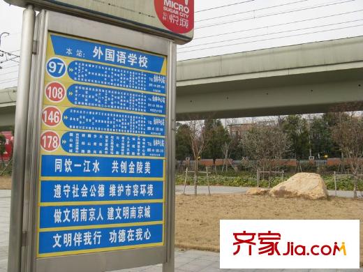 棲園配套圖東側(cè)公交站（2012.2）