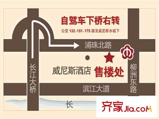 蘇寧威尼斯水城交通圖