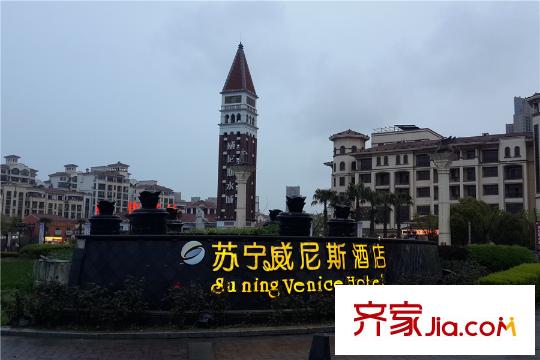 蘇寧威尼斯水城小區(qū)商業(yè)配套