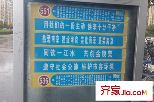 蘇寧威尼斯水城3號線柳州東路站出口公交