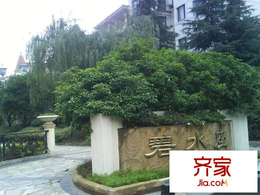 市政天元城外景圖