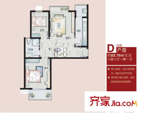 東渡國(guó)際青年城戶型圖戶型圖 2室 2室2廳1衛(wèi)1廚
