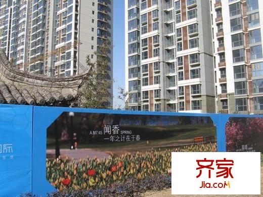 東渡國際青年城外景圖