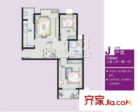 東渡國(guó)際青年城戶型圖戶型圖 2室 2室2廳1衛(wèi)1廚