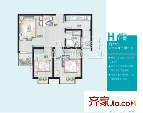 東渡國(guó)際青年城戶型圖戶型圖 2室 2室2廳1衛(wèi)1廚
