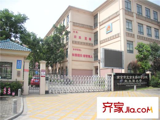 弘阳旭日上城北京东路小学分校红太阳小学(2014-8-20)