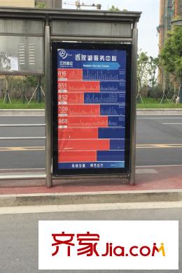 新城玖瓏湖周邊公交站臺