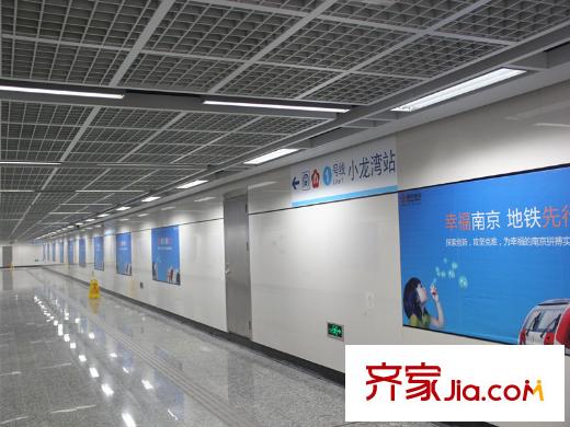 朗詩玲瓏嶼小龍灣站地鐵過道