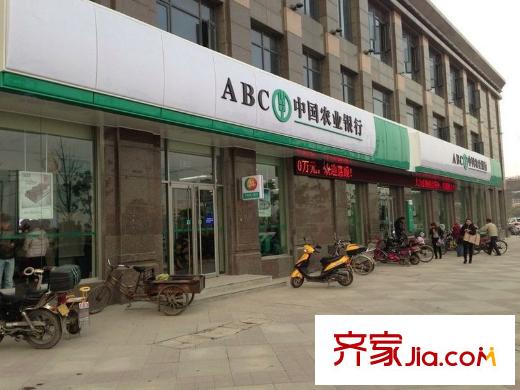 恒輝假日廣場周邊商業(yè)配套（2013.12.19）