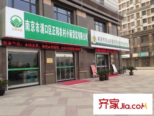 恒輝假日廣場周邊商業(yè)配套（2013.12.19）