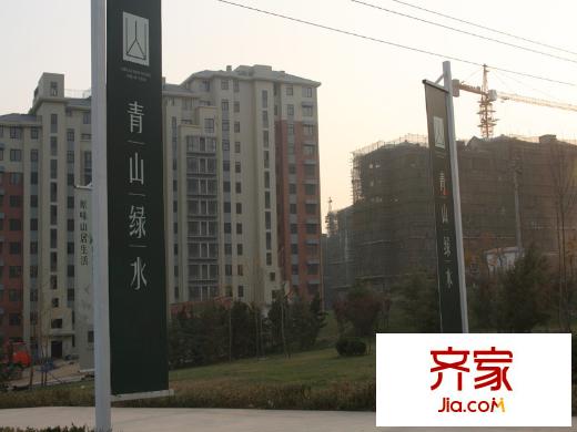 青山綠水外景圖